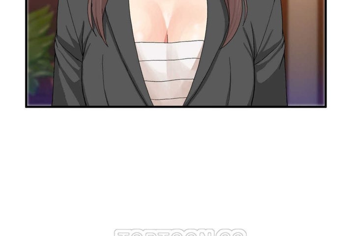 男公关与富家女第20话