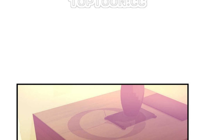 男公关与富家女第20话