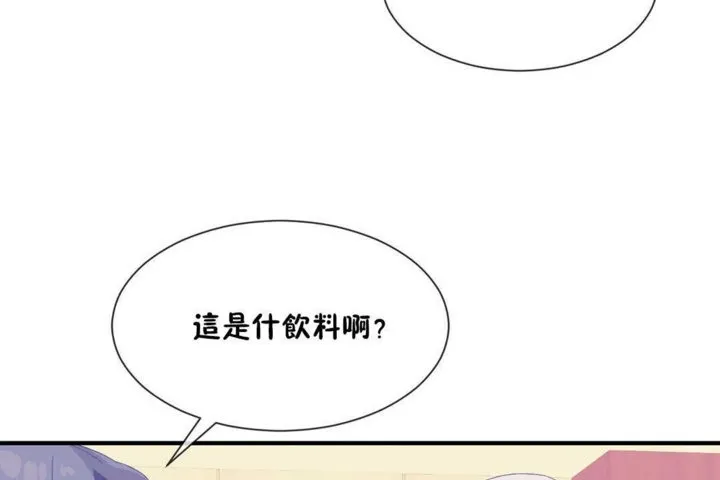 男公关与富家女-第20话 - 图片 80