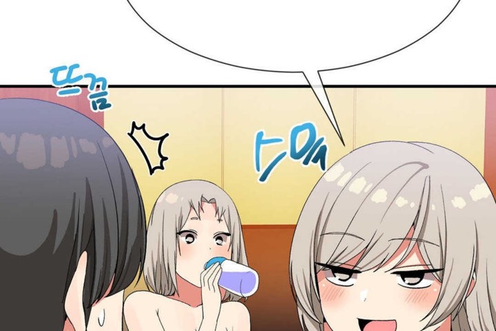 男公关与富家女第20话