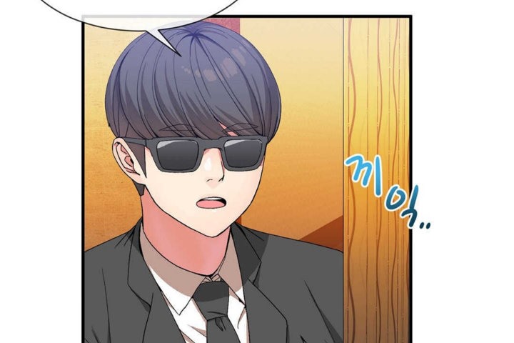 男公关与富家女第21话