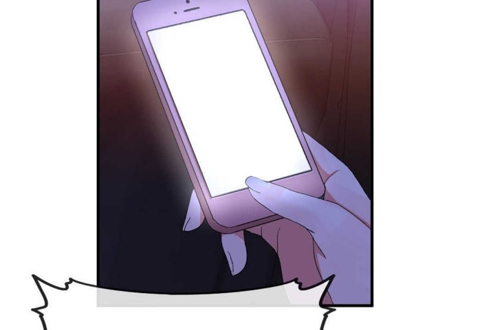 男公关与富家女第21话