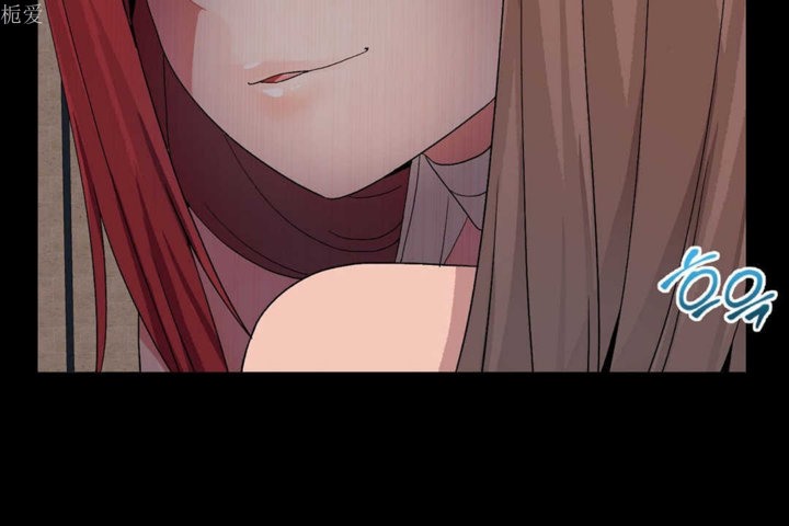 男公关与富家女第21话