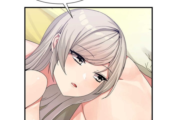 男公關與富家女第21話