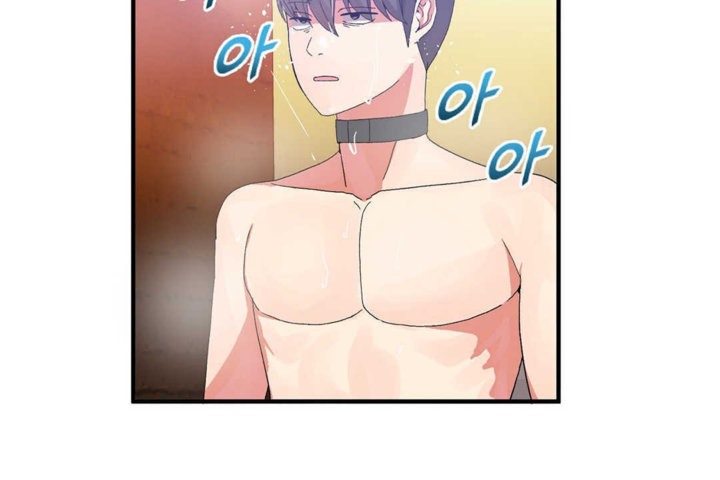 男公关与富家女第22话