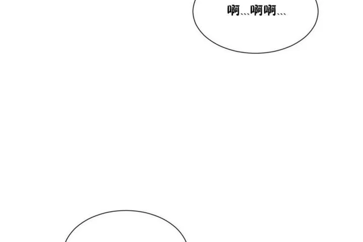 男公關與富家女第22話