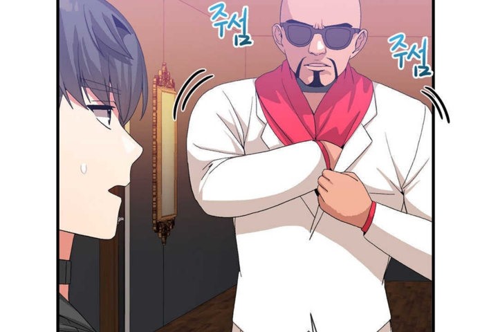 男公关与富家女第22话