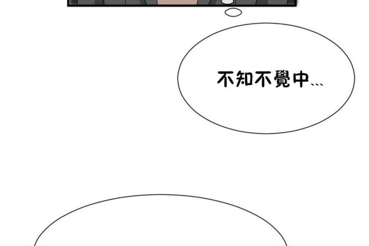 男公关与富家女第22话