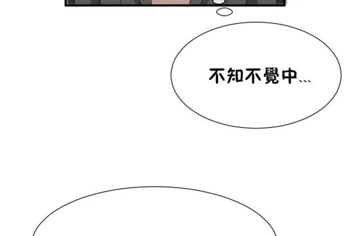 男公关与富家女-第22话 - 图片 108