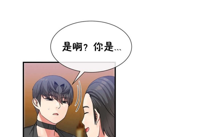 男公关与富家女第22话