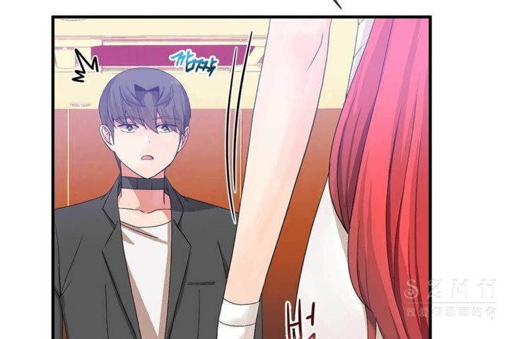 男公关与富家女第23话