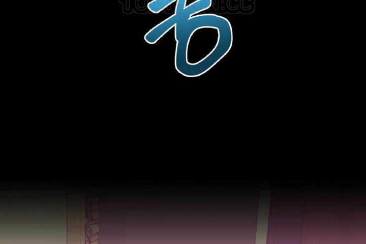 男公关与富家女第23话