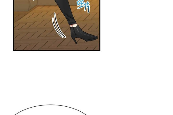 男公关与富家女第23话