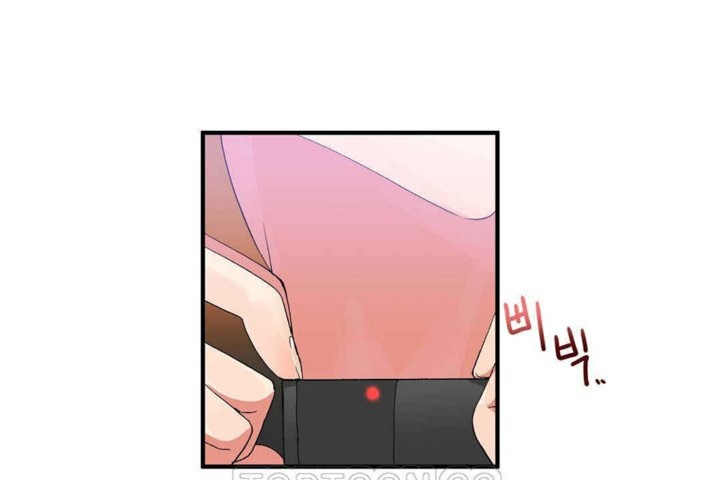 男公关与富家女第24话