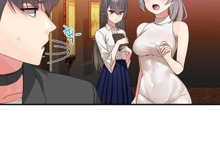 男公关与富家女第24话