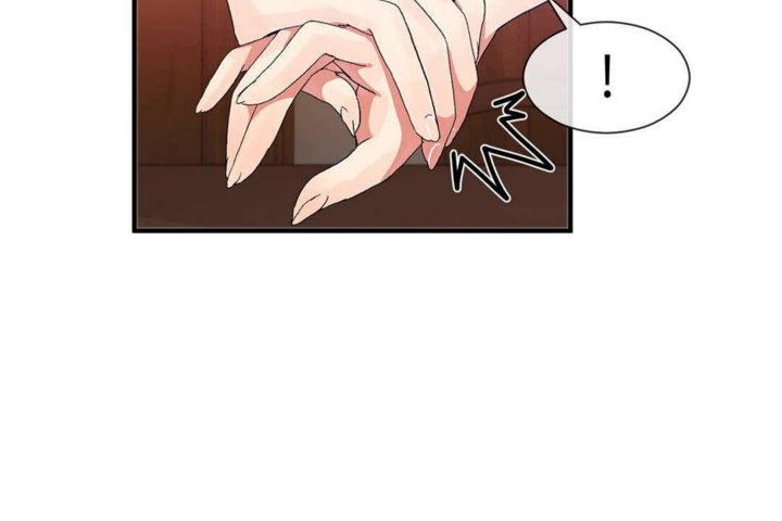 男公关与富家女第24话