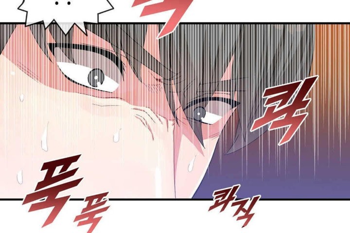 男公關與富家女第25話