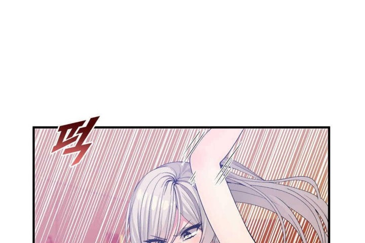 男公关与富家女第25话