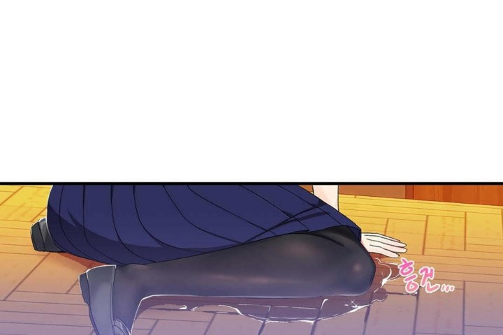 男公关与富家女第26话