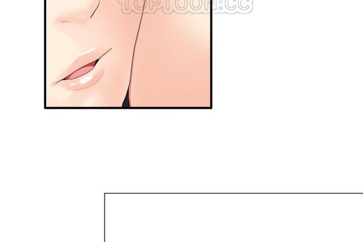 男公关与富家女第27话