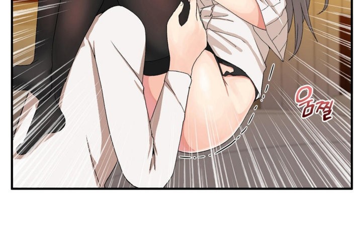 男公关与富家女第27话