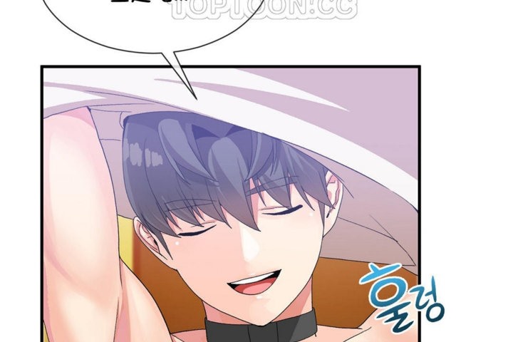 男公关与富家女第27话