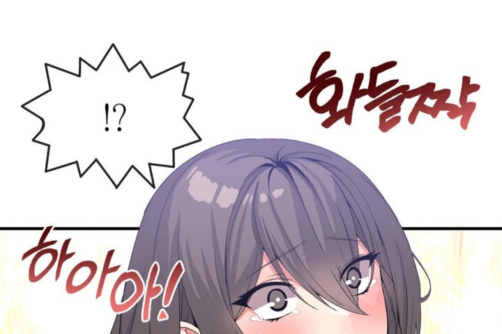 男公關與富家女第28話