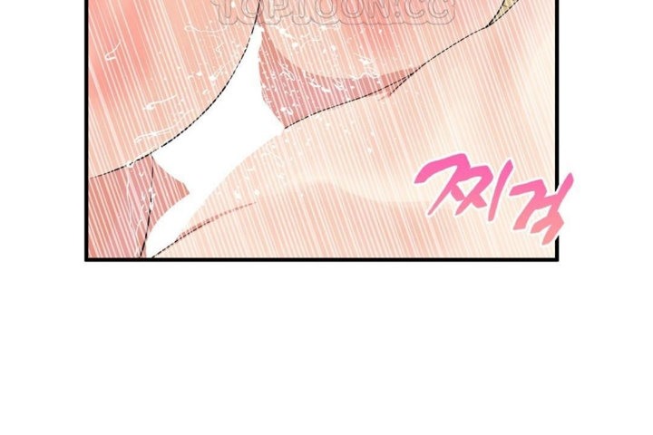 男公关与富家女第28话