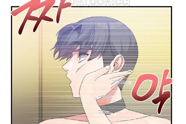 男公关与富家女第28话