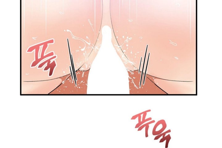 男公关与富家女第29话