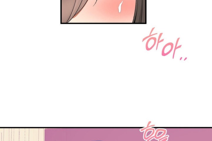 男公关与富家女第29话