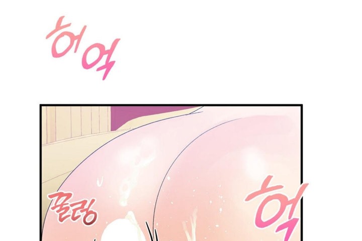 男公關與富家女第29話