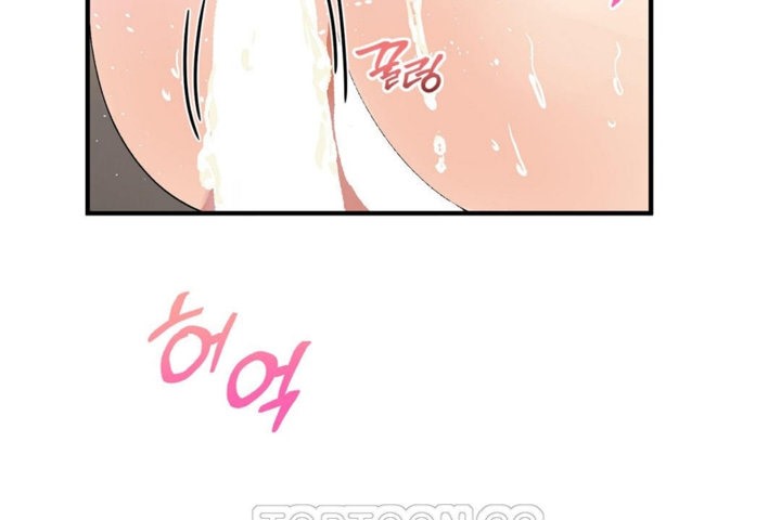 男公关与富家女第29话