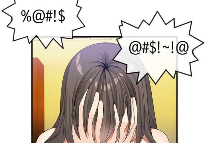 男公關與富家女第29話