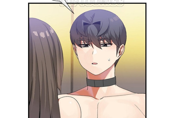 男公關與富家女第29話