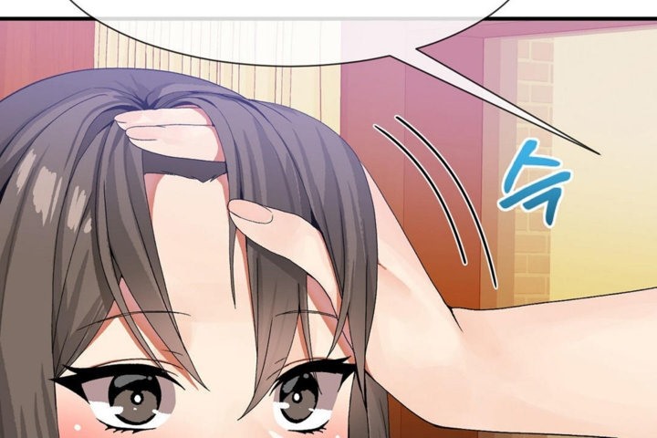 男公关与富家女第29话