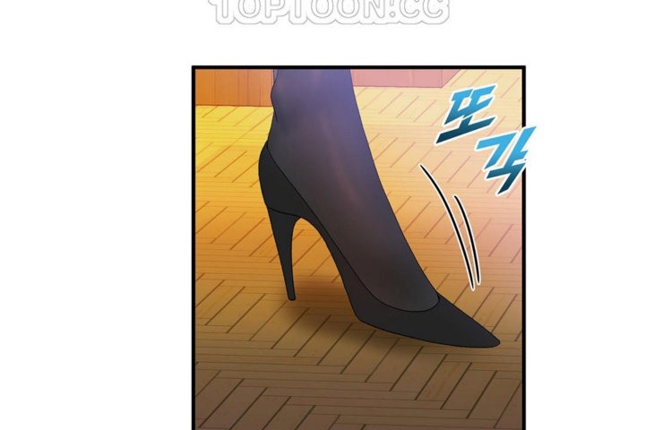 男公关与富家女第29话