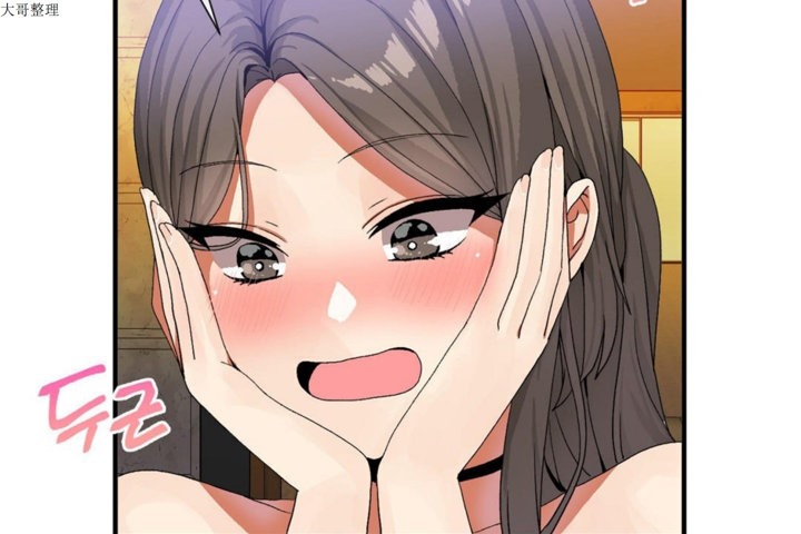 男公关与富家女第29话