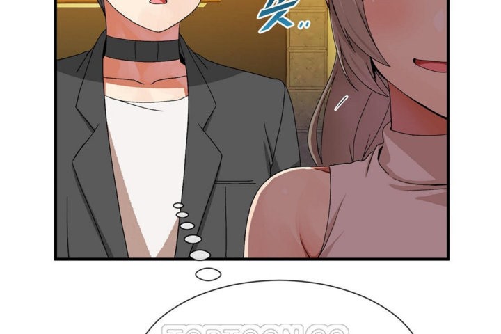 男公关与富家女第29话