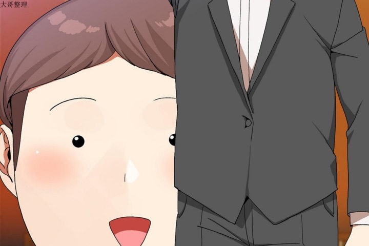 男公關與富家女第30話