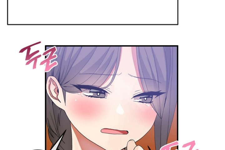 男公关与富家女第30话