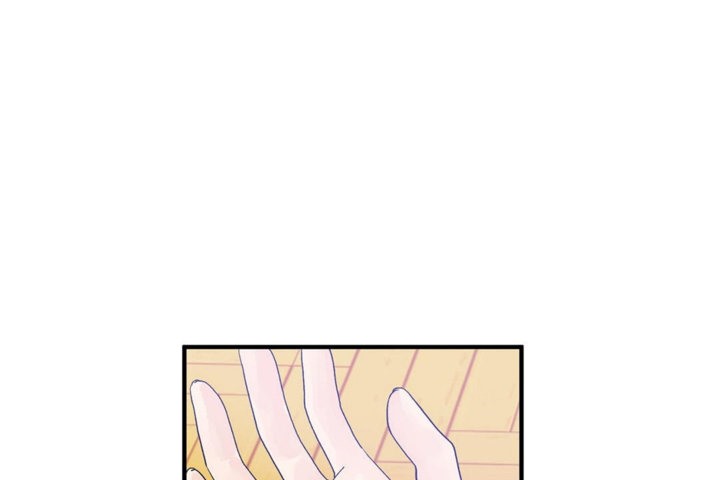 男公关与富家女第30话