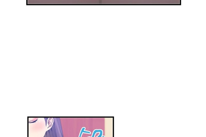 男公关与富家女第31话