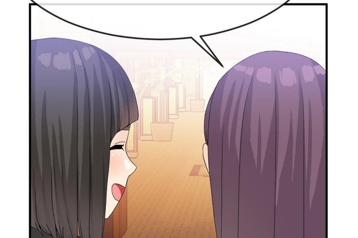 男公关与富家女第31话