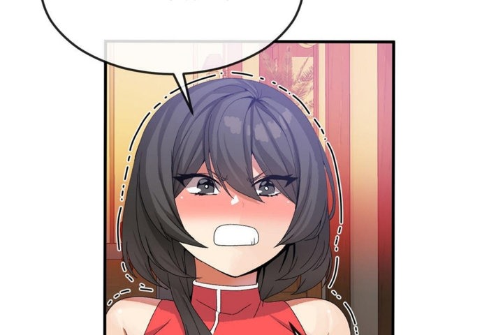 男公关与富家女第32话