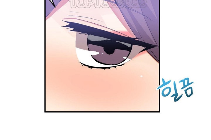 男公关与富家女第32话