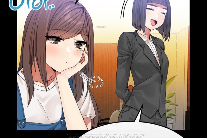 男公关与富家女第33话