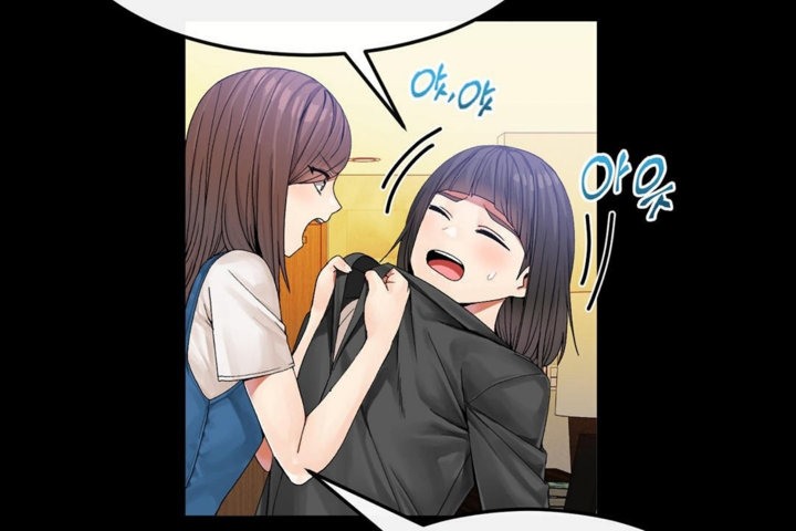 男公关与富家女第33话