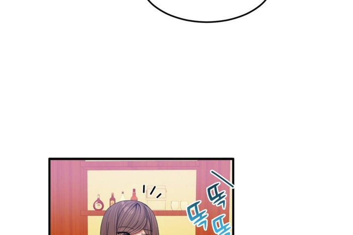 男公关与富家女第33话