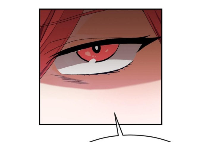 男公關與富家女第33話